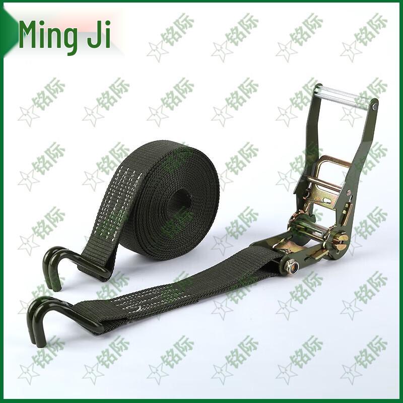 Mingji Heavy-Duty Cargo Lashing Strap Tensioner