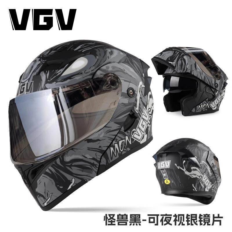 2026 New Uncovered Helmet Motorcycle Helmet Men's 3C Certification Four Seasons Universal Safety Helmet Summer Foreign Trade