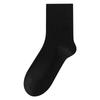 Men's Autumn and Winter Thickened Heating Yarn Men's Mid-calf Socks Loose Non-tight Cotton Socks Warm Long Socks Men