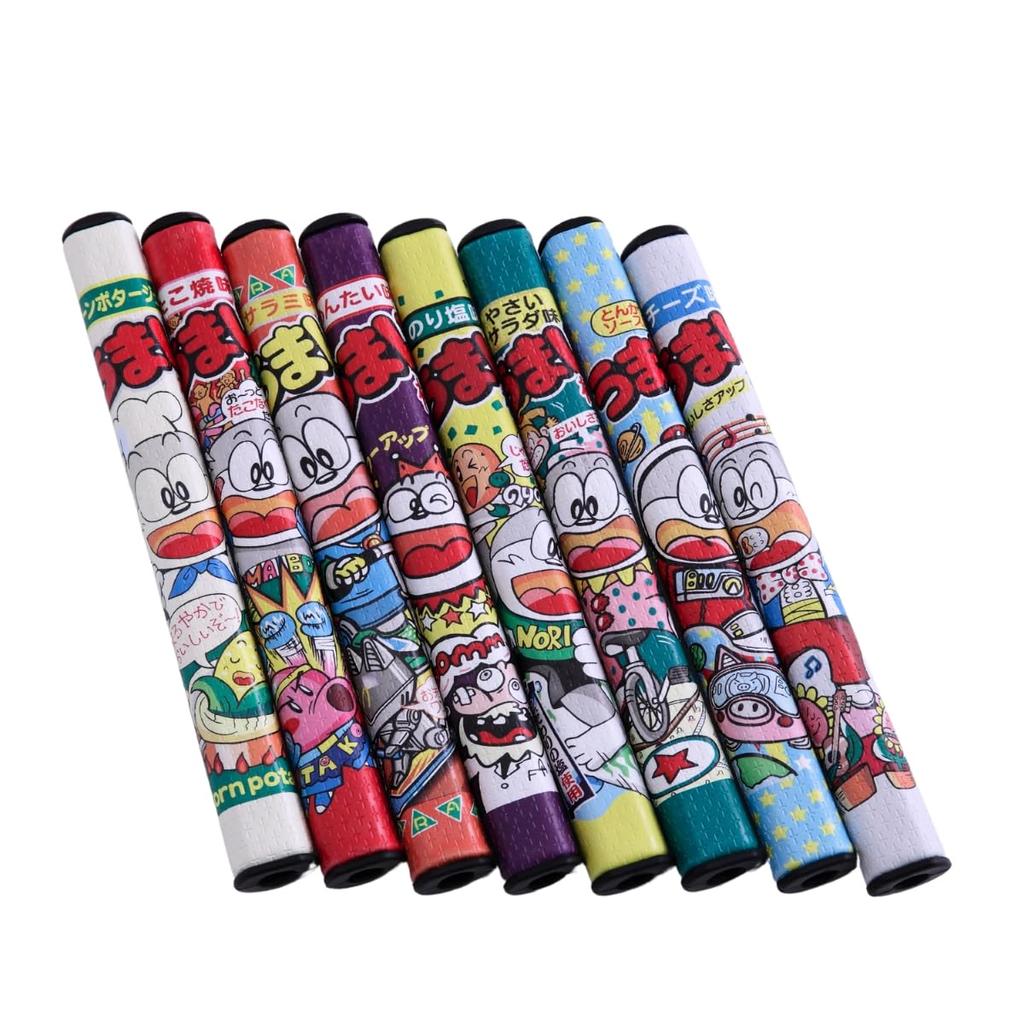 Elitegrips Golf Grip Umaibo Putter Grip Cheese Flavor