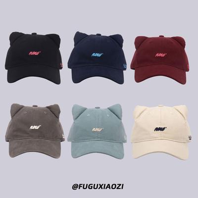 Cute Korean-Style Embroidered Kitten Ears Baseball Cap for Women - Trendy, Versatile, Face-Slimming Duckbill Hat