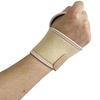Men's Sports Wrist Support Compression Band - Anti-Sprain Basketball & Fitness Wristband for Bench Press