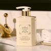 [Non-Perfume Line] Antique Body Lotion Herb Black Tea Scent 480ml