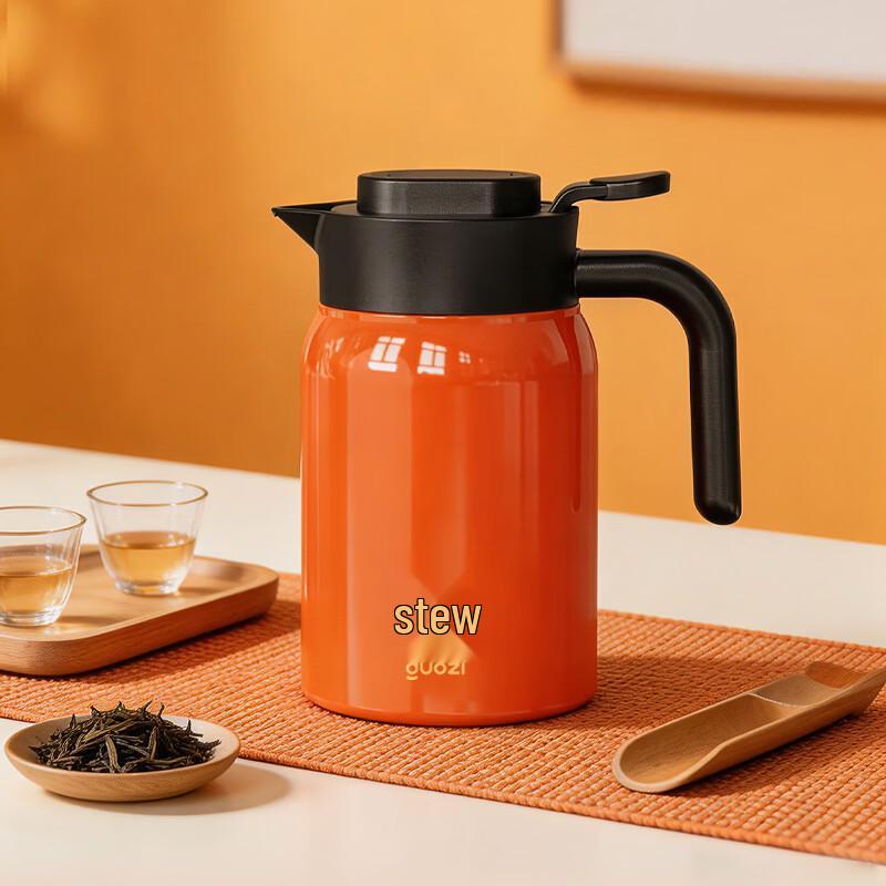GUOZI GZ-B74 Stainless Steel Braising Tea Pot
