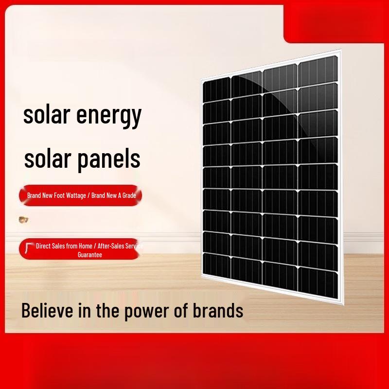 Jundingying 100W Monocrystalline Solar Panel