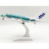 20cm Diecast Modellflugzeug - ANA Airlines A380 (Schildkröte Grüne Edition) Sammlerstück