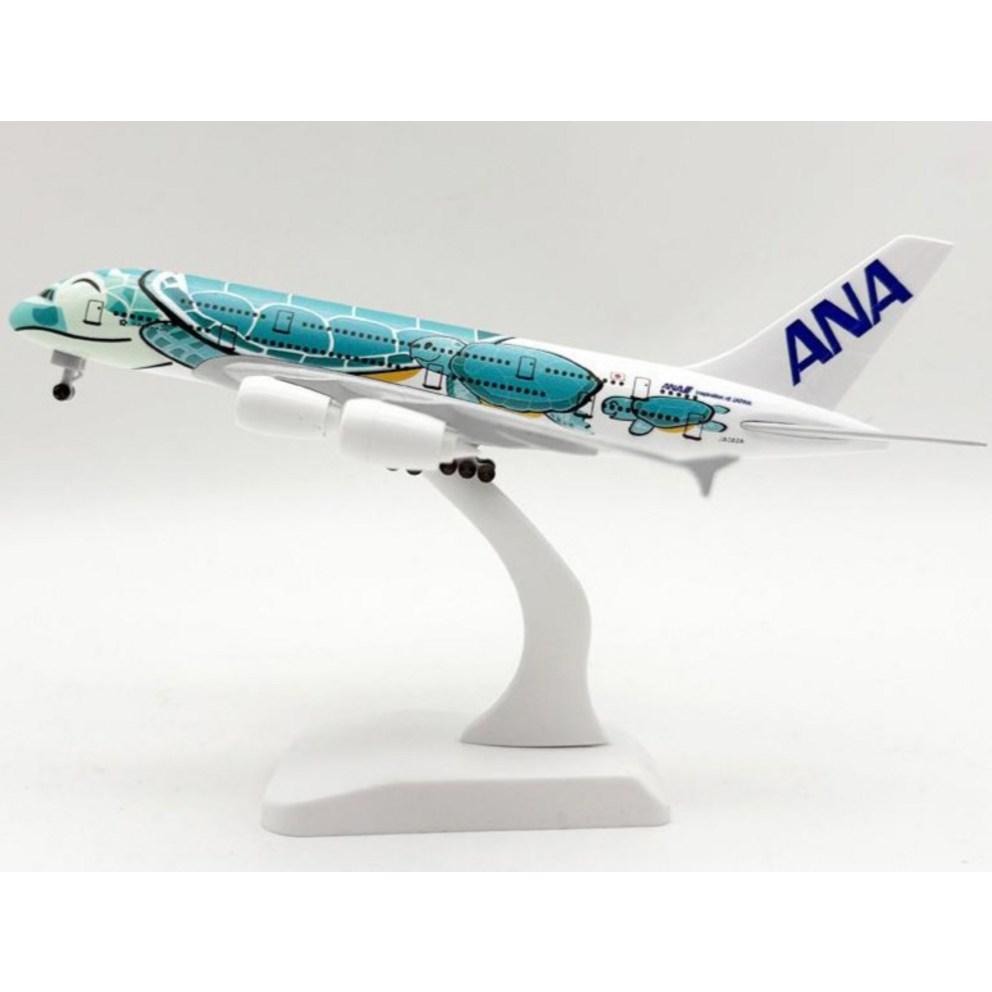 20cm Diecast Modellflugzeug - ANA Airlines A380 (Schildkröte Grüne Edition) Sammlerstück