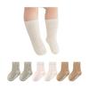 [HAYAHARU] Baby Socks, Set of 3, Baby Socks, Plain, 100% Cotton, Newborn Gift, Present, Baby Shower, Breathable, Soft, Non-slip, Spring, Summer,