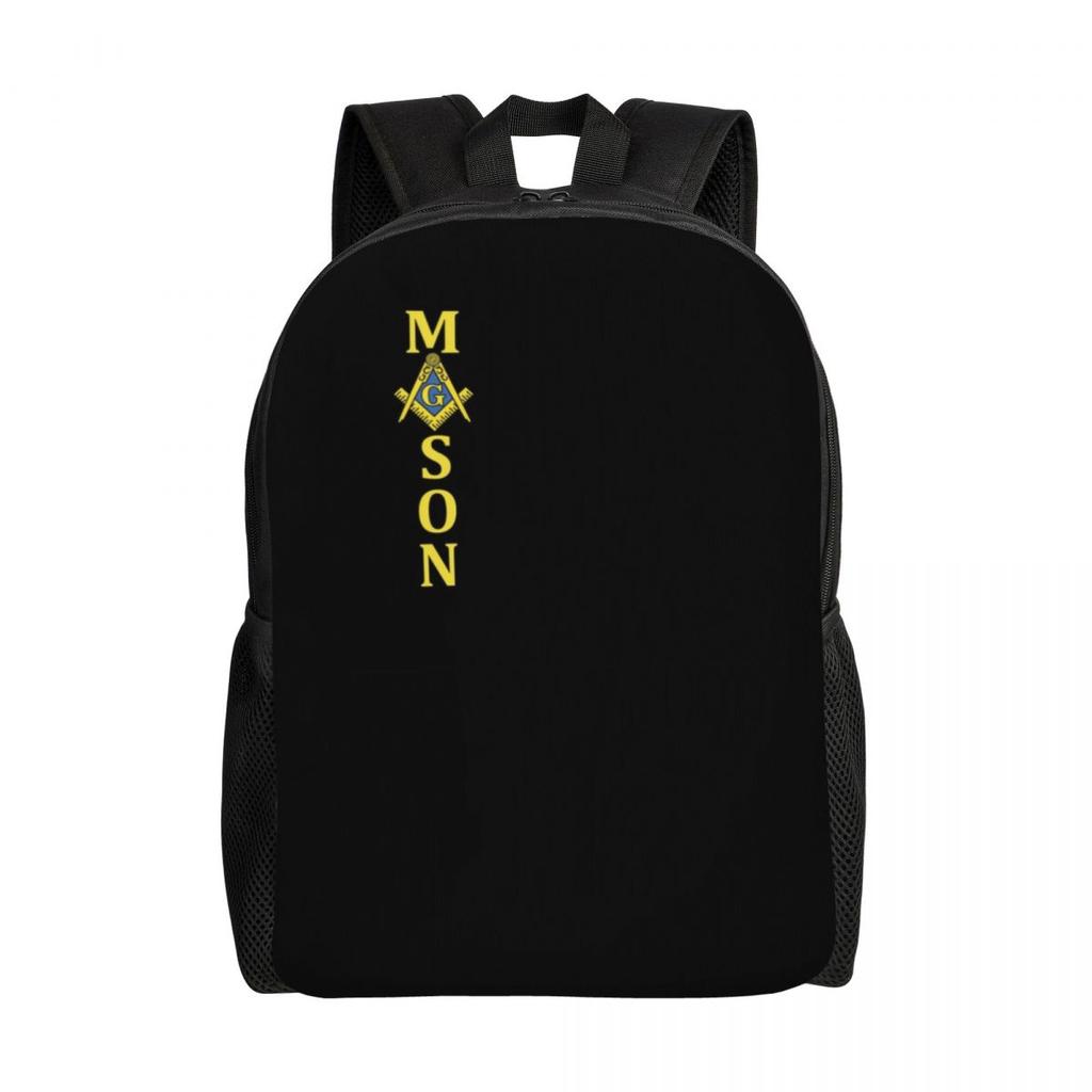 Gold Freemason Logo Travel Backpack Women Men School Computer Bookbag Masonic Mason College Student Daypack Bags
