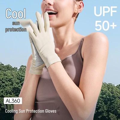 Prodotti per la cura del corpo – Creme solari e abbronzatura
