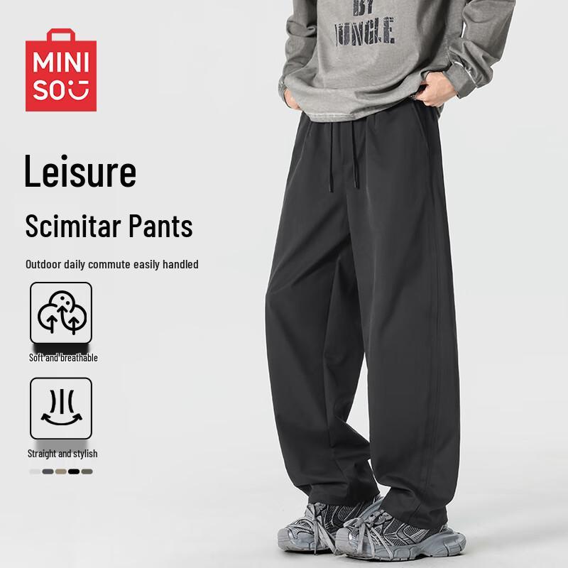 MINISO Men's Trendy Curved Leg Cargo Pants