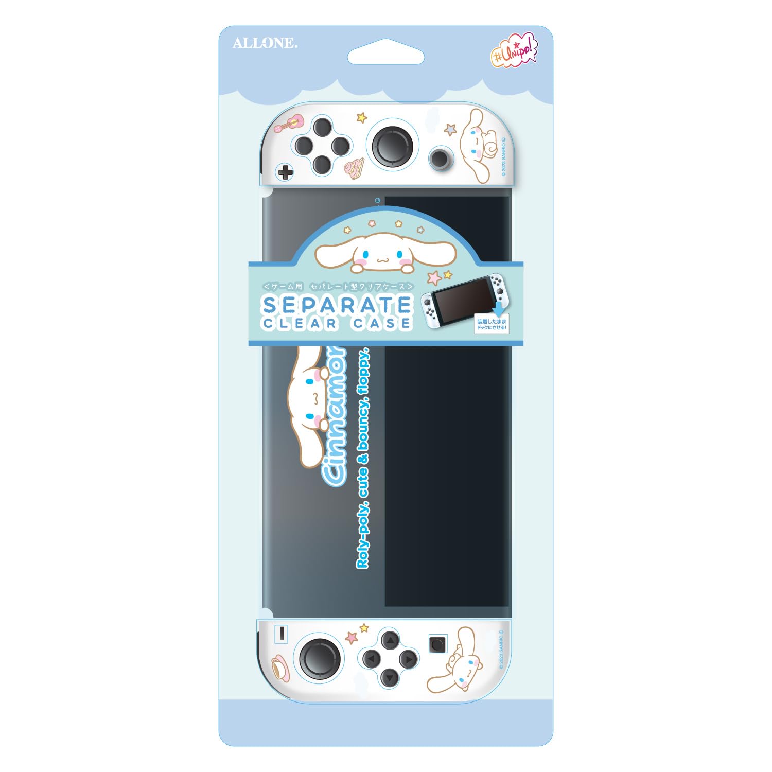 

Allone Separate Clear Case for Gaming Sanrio Characters Cinnamoroll x x 10cm Protects from Scratches and Dirt Compatible with Switch OLED Screen