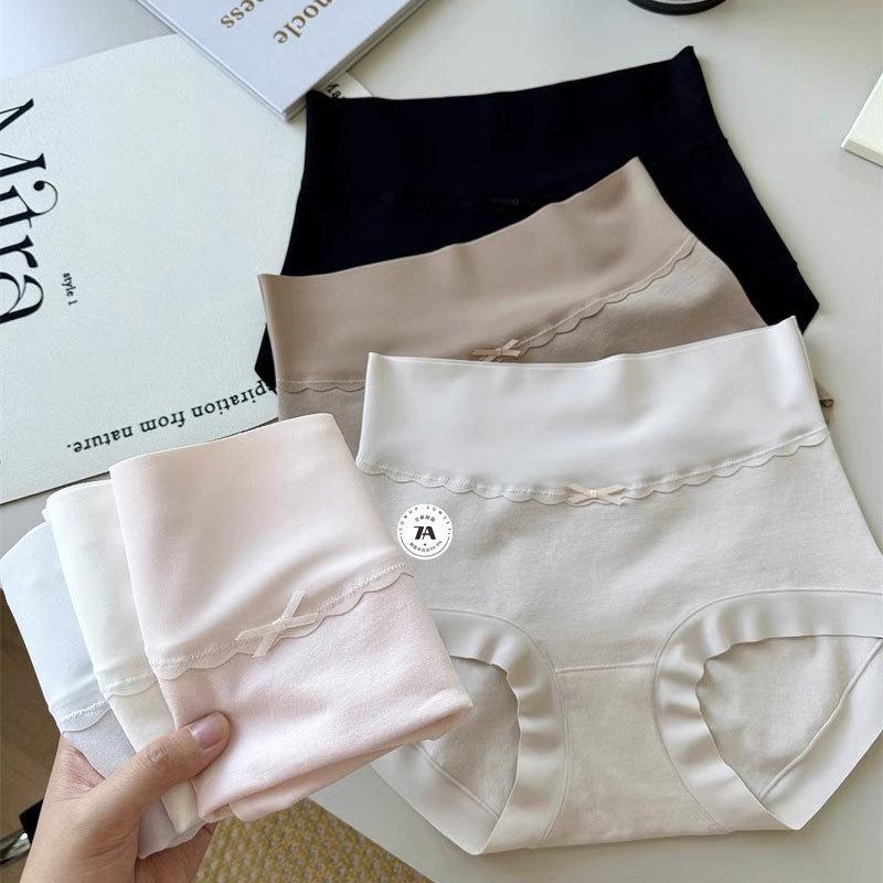 High-Waisted Seamless Women's Briefs - 7A Xinjiang Long-Staple Cotton, Antibacterial, Breathable, Plus Size.