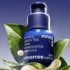 Innisfree Retinol Green Tea PDRN Skin Booster Ampoule 25ml