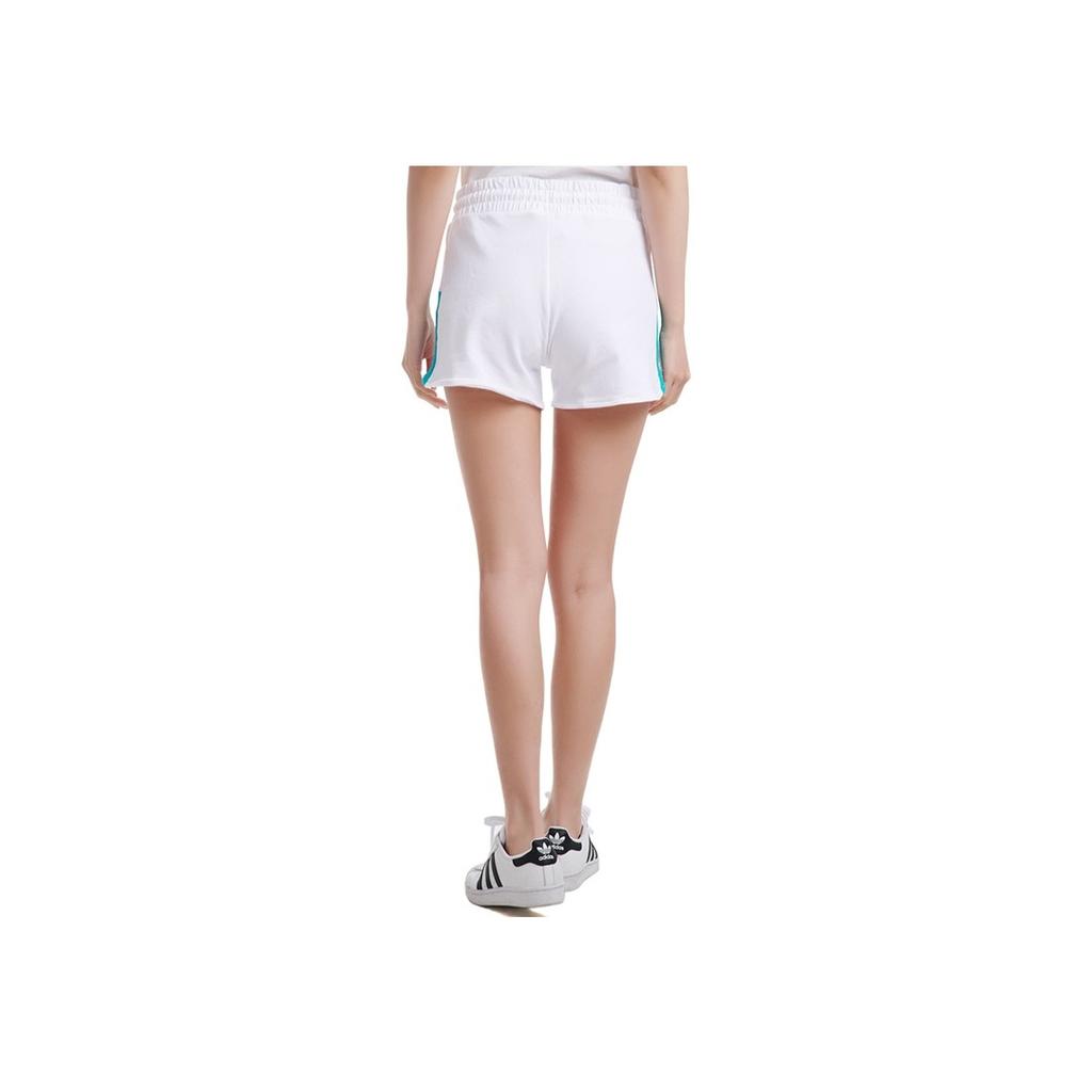 Adidas Neo Logo Drawstring Mid-Waist Sport Shorts Women Bottoms White DW7724