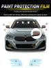 BMW 2 Series TPU Anti-Scratch Headlight and Mirror Protective Film