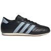 Adidas Originals Taekwondo Slip Resistant Abrasion Resistant Low top Training Shoes Women's Black JS0305