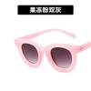 European and American hip hop concave sunglasses new personalized sunglasses ins retro street shooting tide jumping sun