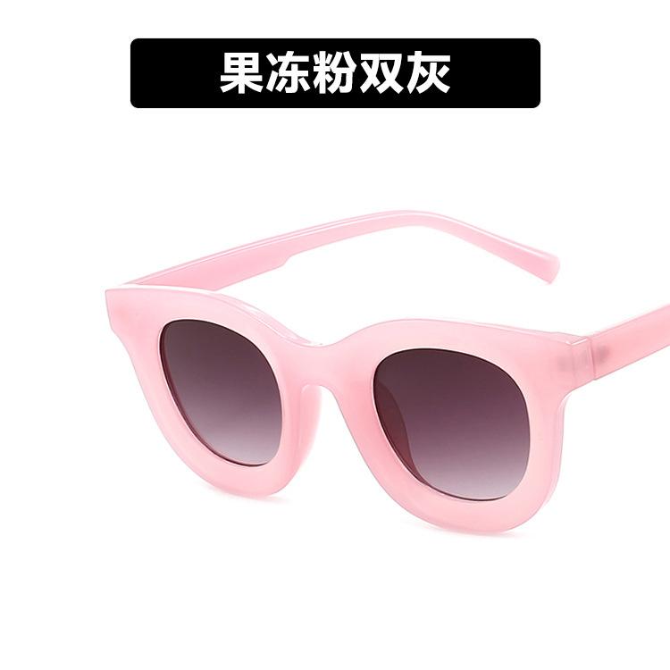 European and American hip hop concave sunglasses new personalized sunglasses ins retro street shooting tide jumping sun