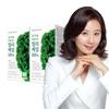 100% Organic Freeze-Dried Curly Kale Powder, 2 Boxes (2-Month Supply)