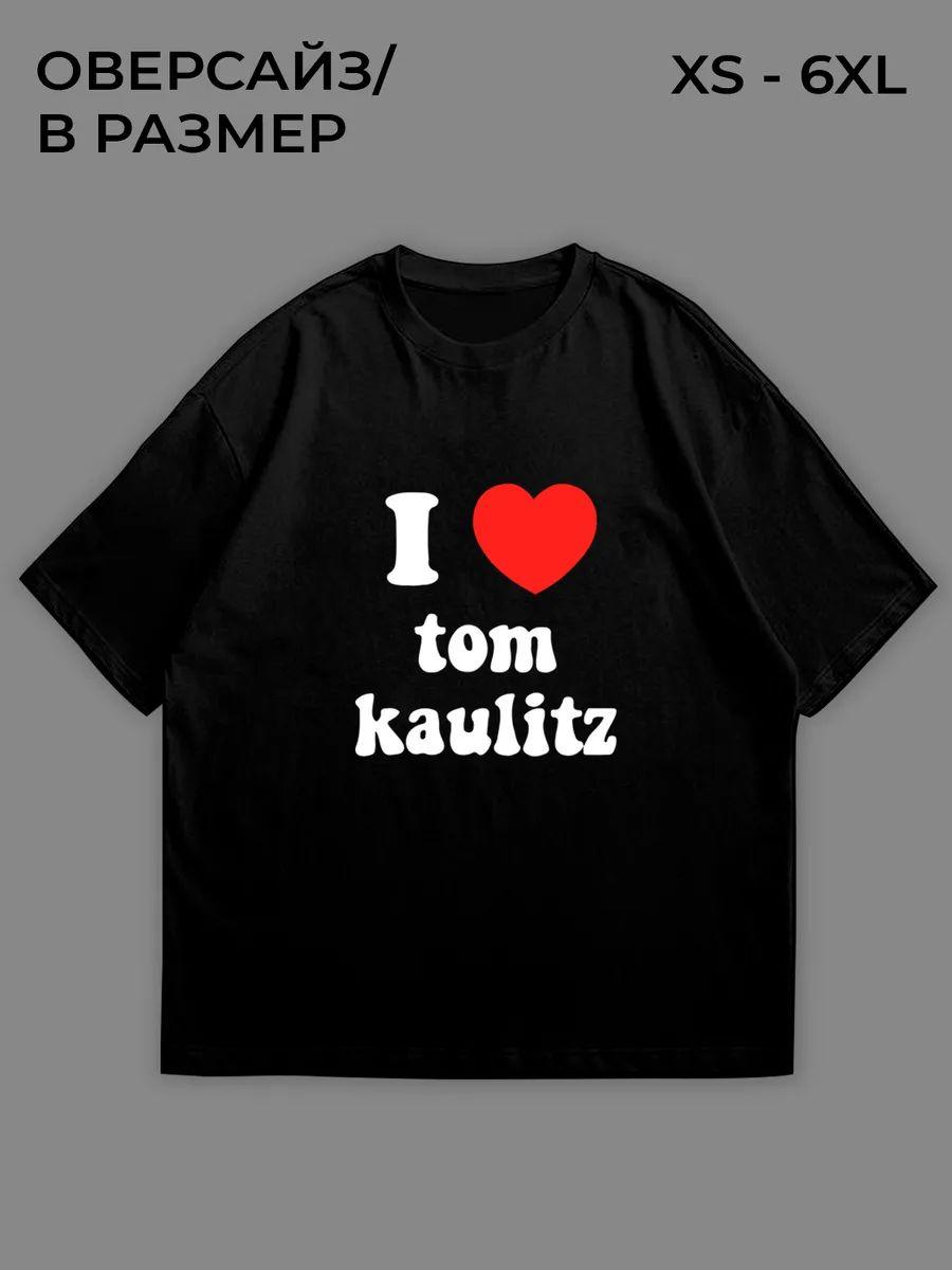 T-shirt with name Sergey Lord of the Mangal S
