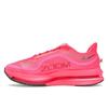 Nike Pegasus Premium Hyper Pink Herren-Sneaker Bright-Crimson Barely-Volt Sequoia HQ2592-600