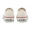 Converse Canvas All Star J Ox 32167710 N.white