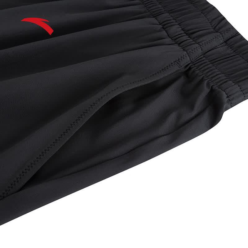 Anta Women's Ice Silk Sun Protection Quick-Dry Cuffed Sports Pants