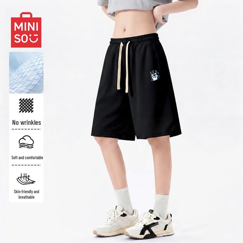 Мужские летние повседневные спортивные шорты MINISO 2XL