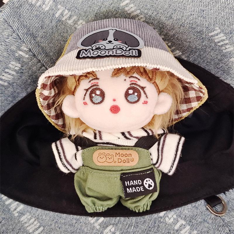 Xiao Zhan & Wang Yibo 10cm Plush Doll Keychain - Holiday Gift