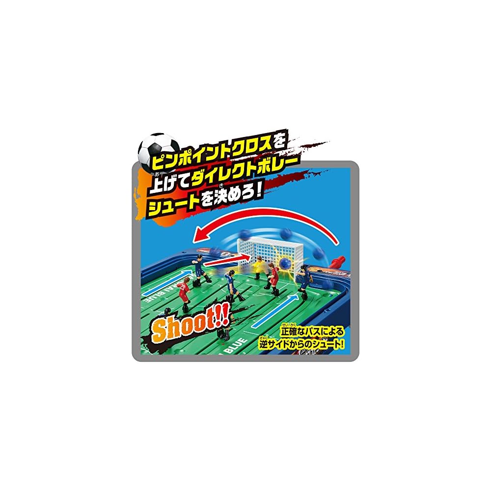 EPOCH Lock-On Striker Soccer Game Japan National Team Version 2 Player Toy