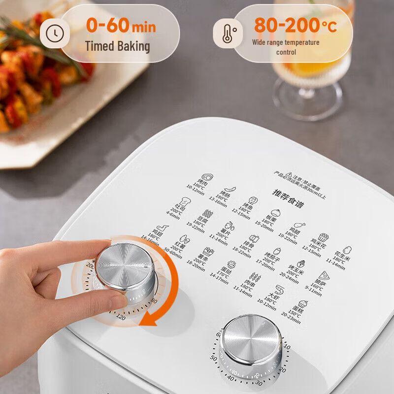 Joyoung 5L Air Fryer CN Plug (adapter Included)