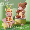 Cross-Border Reborn Animal Sleeping Doll - Mini BJD Princess Toy for Kids