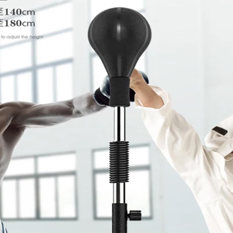 Yimai Boxing Reaction Target