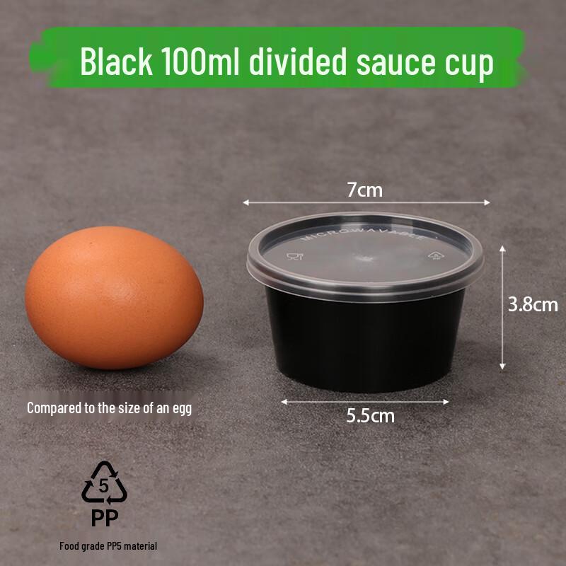 

Black Two-Compartment Split Sauce Box, 100ml