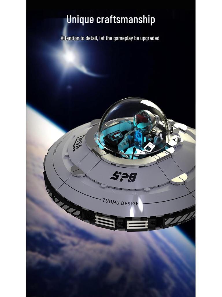 Tuomu T3012UFO Spaceship Puzzle - High-Difficulty Building Model for Boys