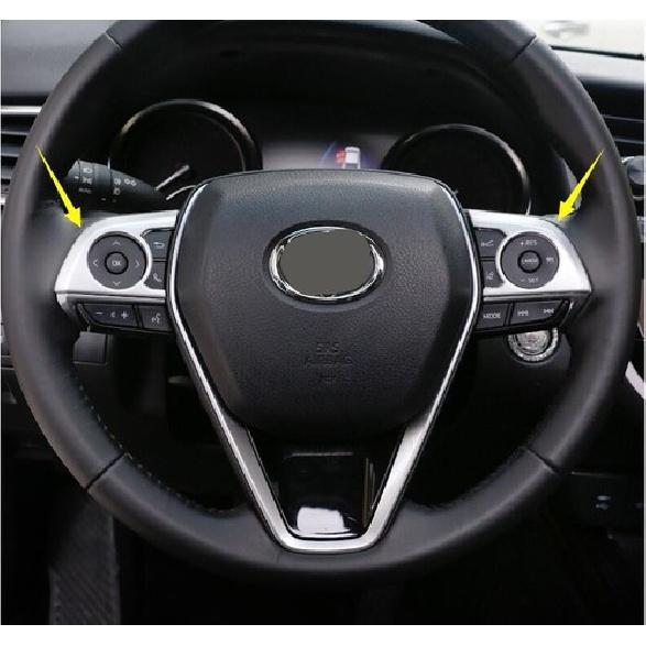 Fit For Toyota RAV4  Silver Matt Chrome Steering Wheel Trim 2pcs