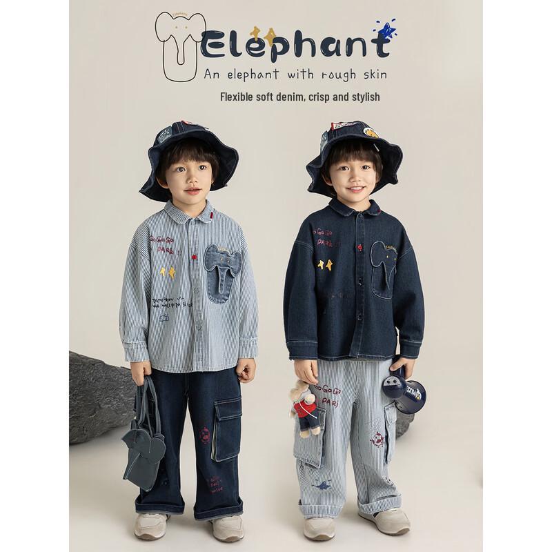 

Boys Spring Graffiti Print Denim Shirt & Pants 100