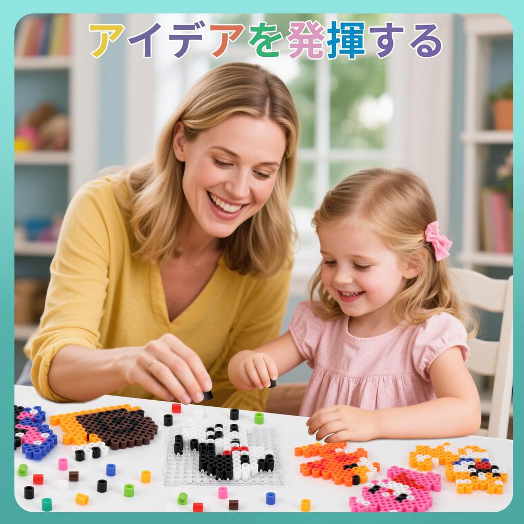 Homgaty Iron Beads Perler Approximately 1000 10 Starter Aqua Japanese Instructions Toy for Hobby Set, Beads, 10mm, Beads, Colors, Kit, Beads,