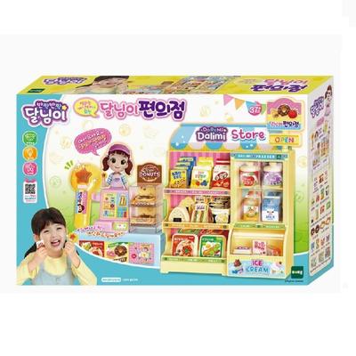 Dalnim Convenience Store Kinderspielset