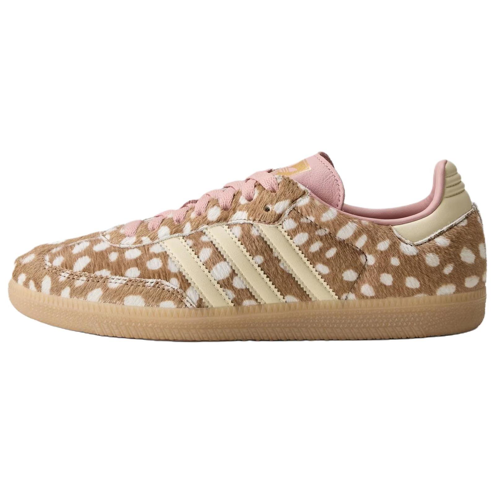 Adidas Originals SAMBA OG Немецкие Армейские Кроссовки Женские Коричневый Белый KJ7447 36