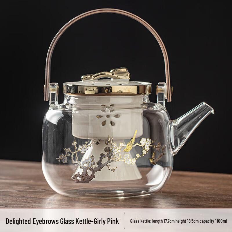 Moda Lanka Joyful Off-White Glass Teapot