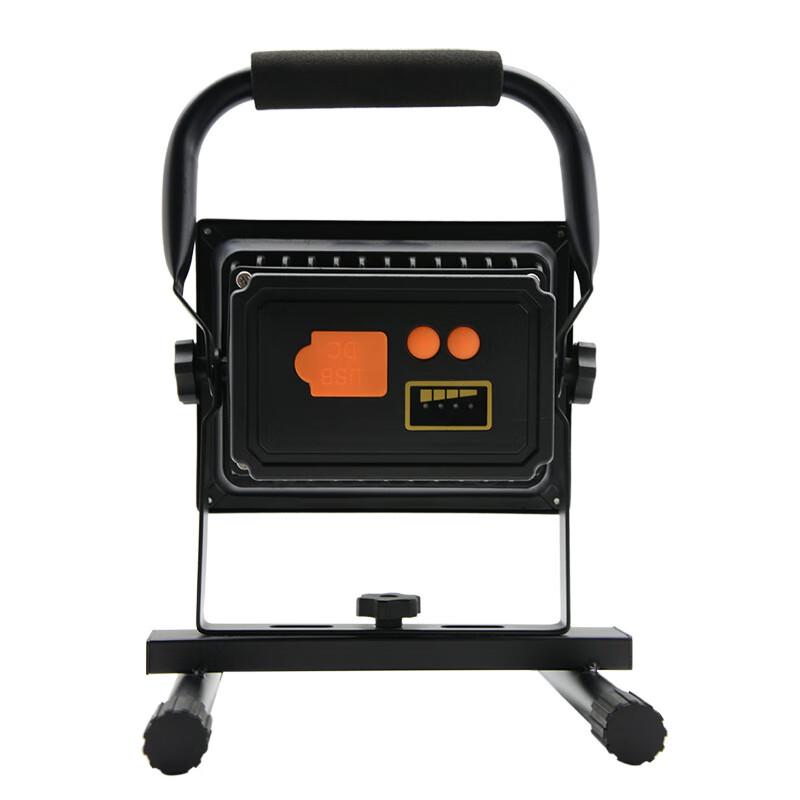 UOSU Outdoor Rechargeable Emergency Light
