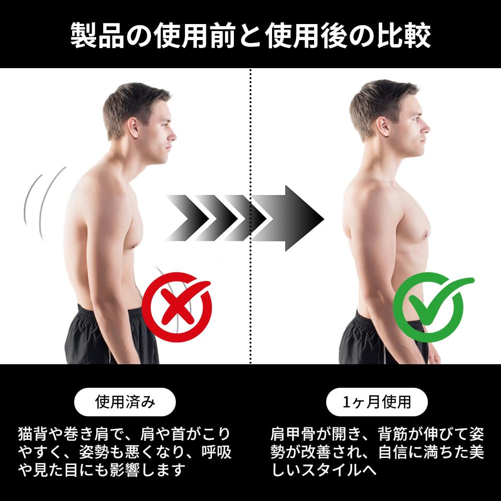 Relaxing Pillow for Stiff Office Back Support Posture Support Comfortable Desk Work Gift for Day Gift Shoulders, Cushion, Item, Aid, Family, Mother's