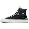 Chuck Taylor Alt All Star Hi Tear Away Unisex Dark Smoke Grey Vintage White A01686C