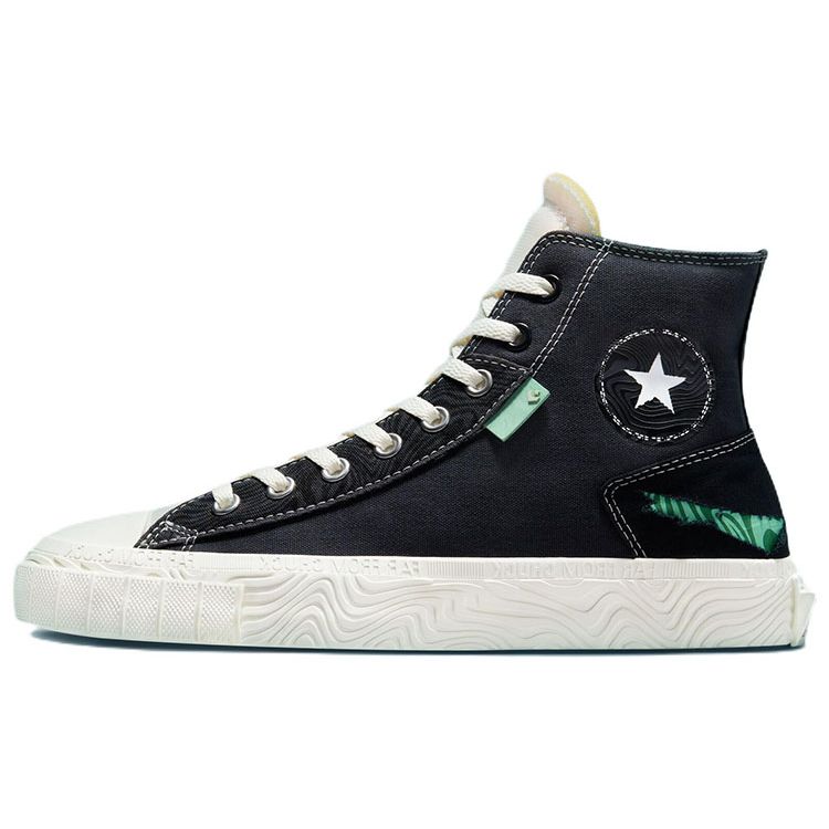 

Converse Chuck Taylor All Star Hi black Canvas Unisex A01686C 35