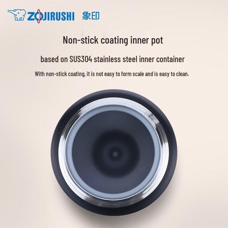 Термокружка из нержавеющей стали Zojirushi SMSZ48