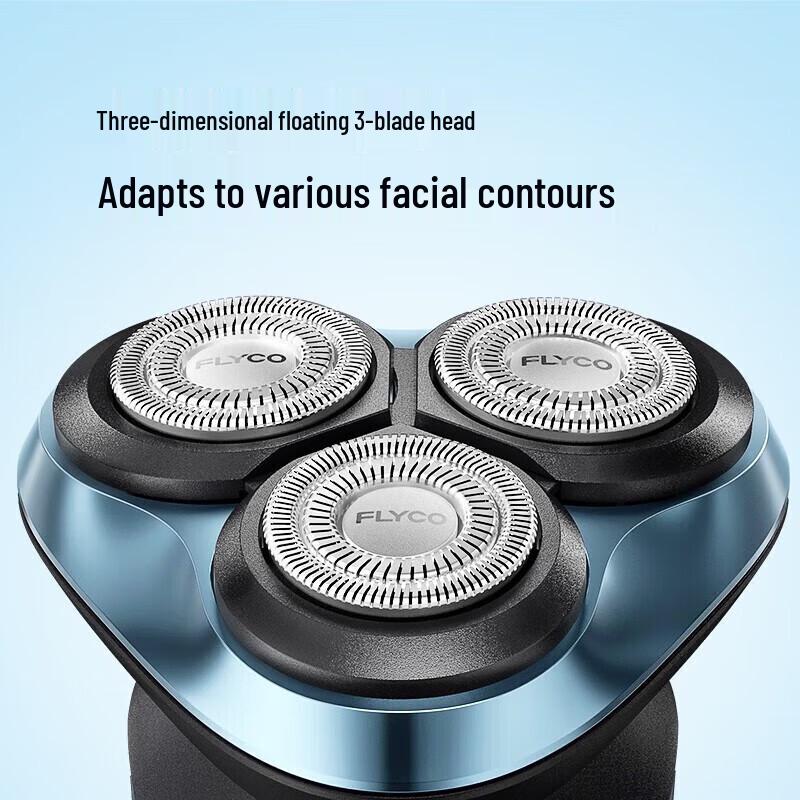 Flyco Electric Rotary Shaver CN Plug (adapter Included)