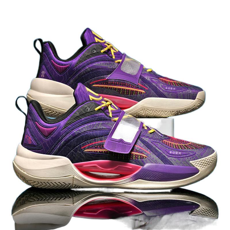 High Quality Luminous Version of Basketball Shoes Rubber Outsole + EVA + TPU Friction