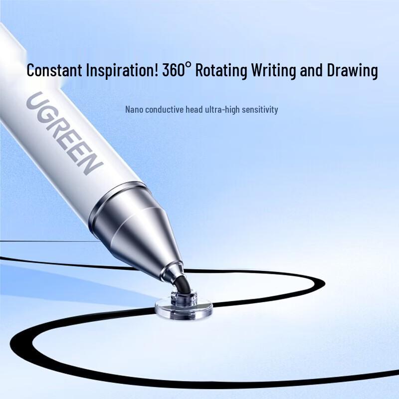 UGREEN Universal Capacitive Stylus Pen
